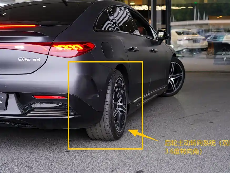 MERCEDES-BENZ EQE AMG