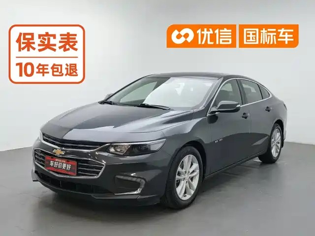Chevrolet Malibu XL 2016 1.5T Dual-Clutch Ruichi Edition — фото 1
