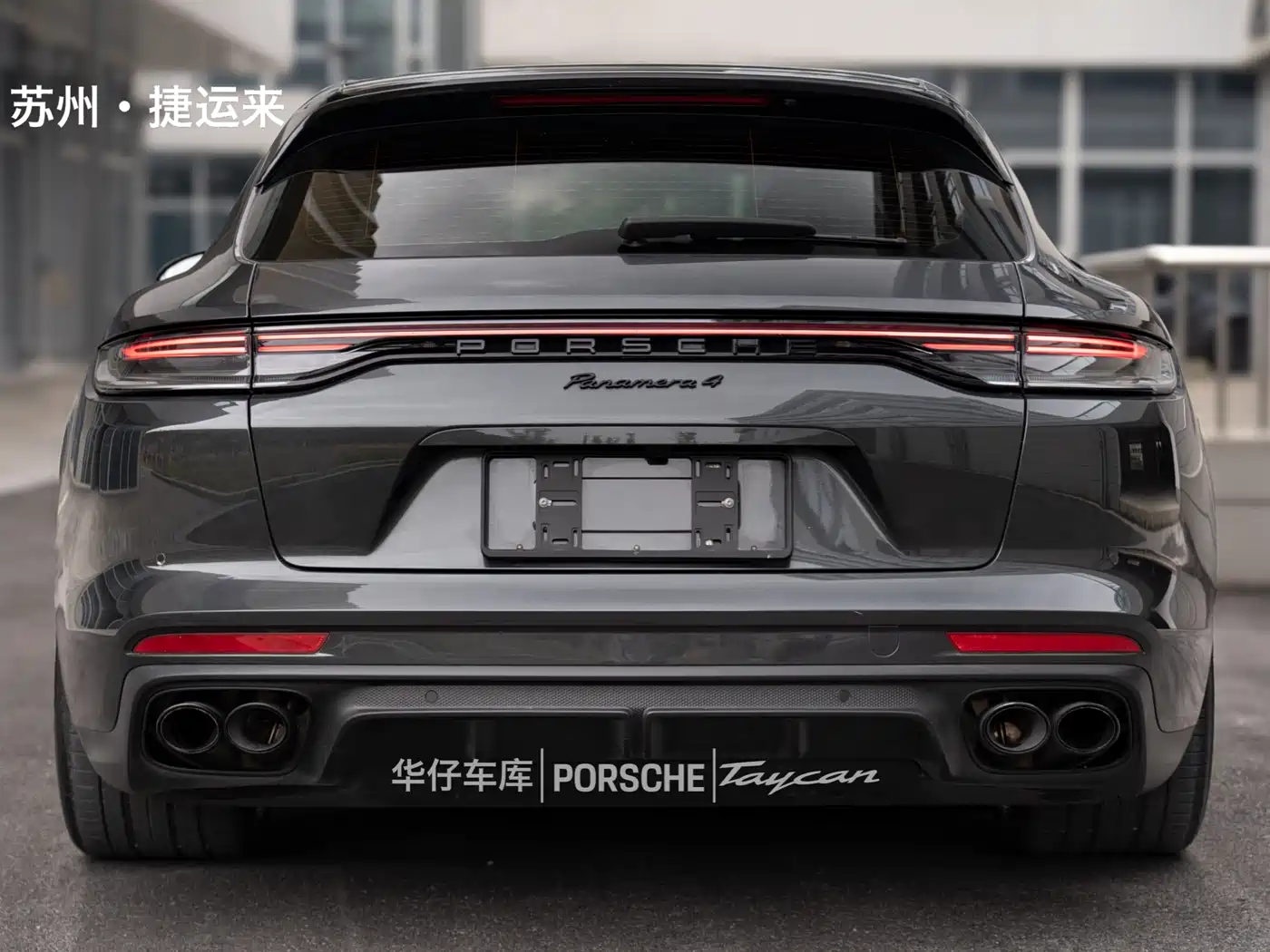 Porsche Panamera 2023 Panamera 4 Sport Turismo 2.9T фото 7