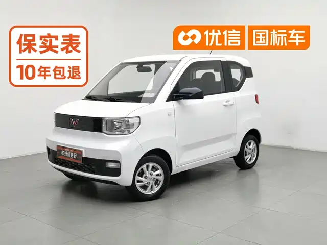 Wuling Hongguang MINI EV Free, литий-железо-фосфатный аккумулятор