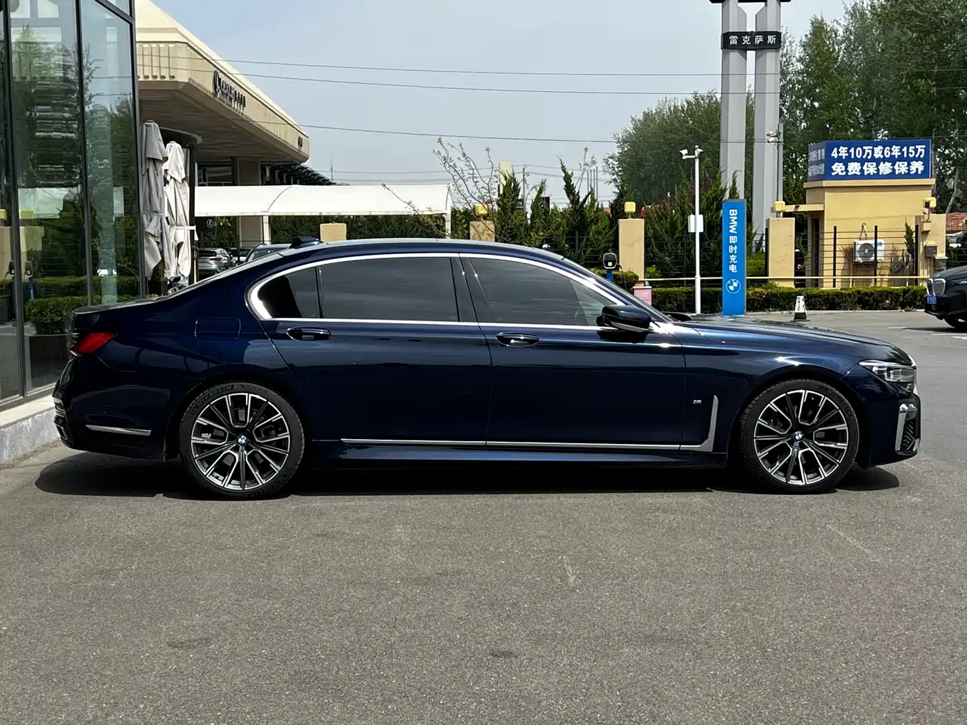 BMW 7 Series 2021 Model 740Li xDrive Executive M Sport Package фото 11