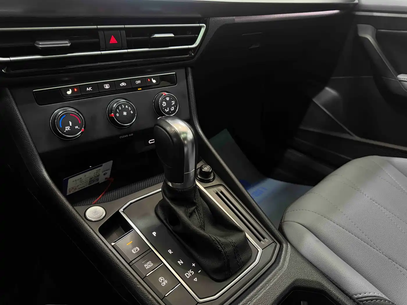 Volkswagen Lavida 2023 1.5L Auto Five Million Edition фото 13
