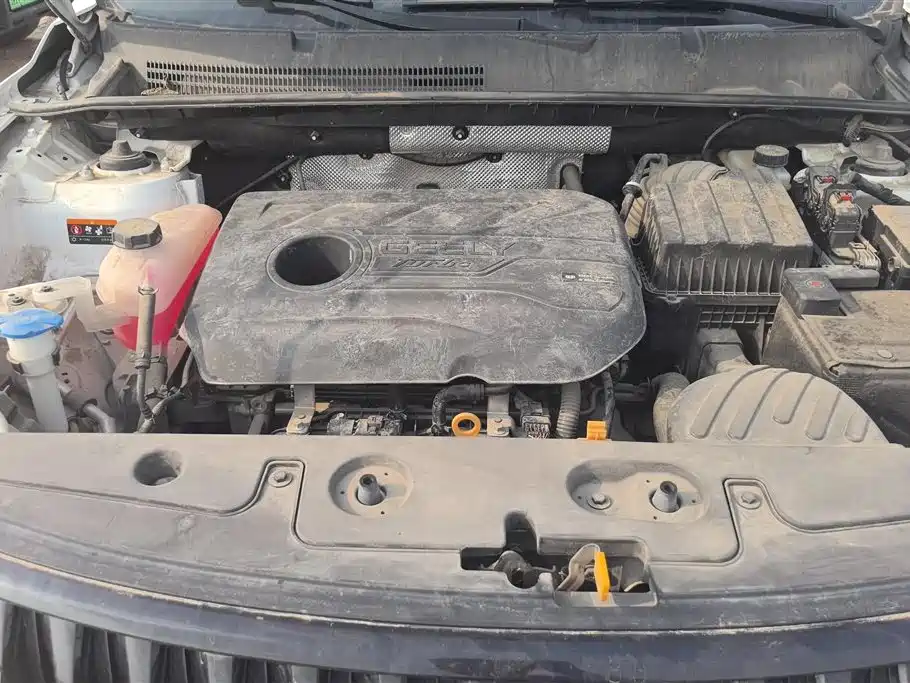 GEELY AUTOMOBILE VISION X6