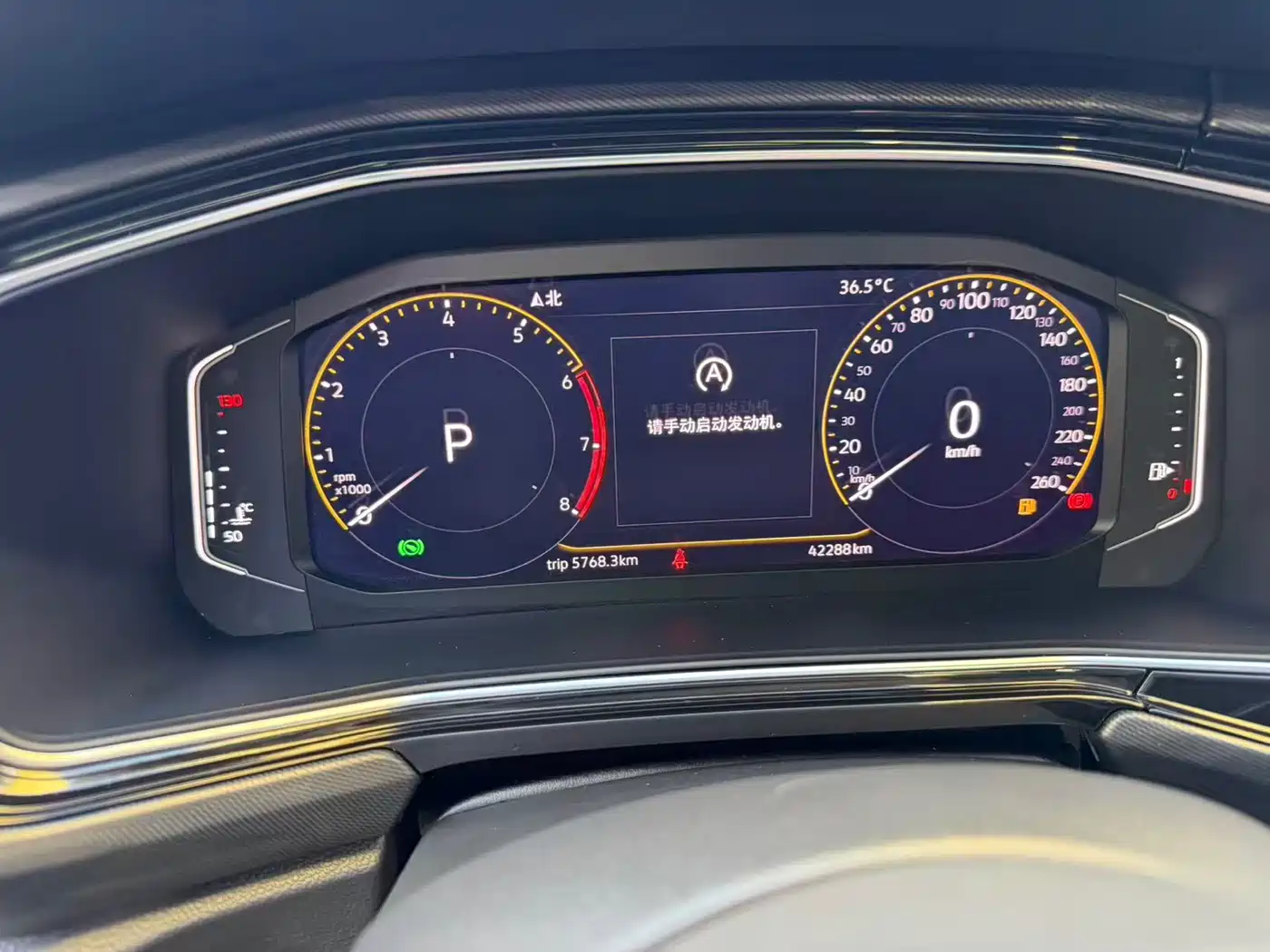 Volkswagen Tanying 2020 2020 1.5L Automatic Joy Edition