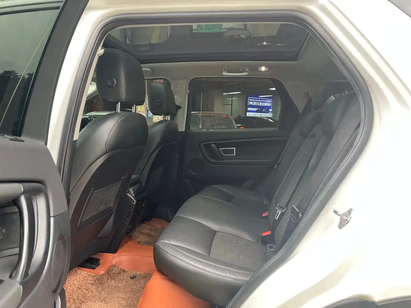 Land Rover Discovery Sport 2019 240PS PURE Edition China V фото 8