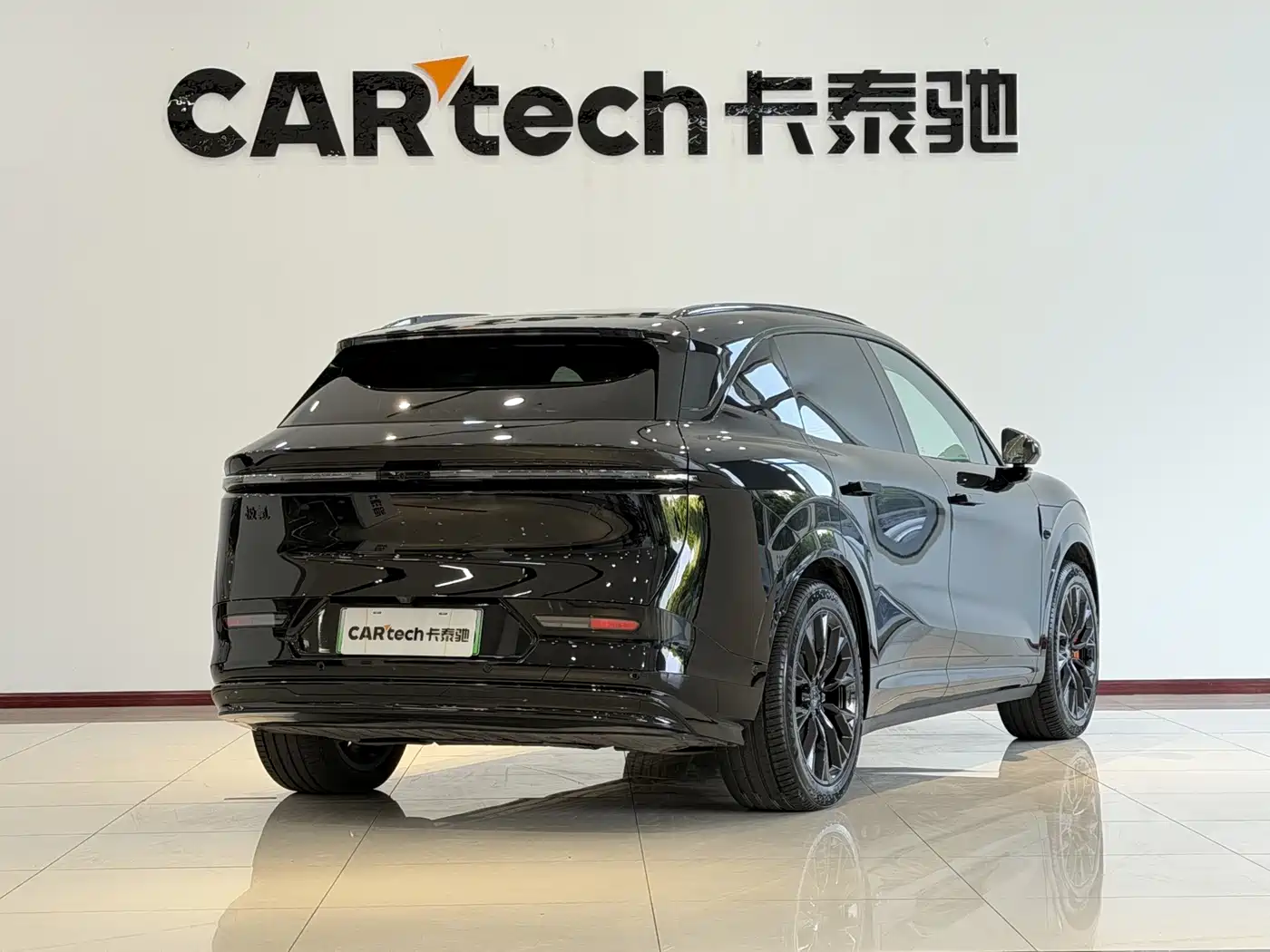 ZEEKR 7X 2024 2025 100kWh Long Range RWD Smart Driving Edition