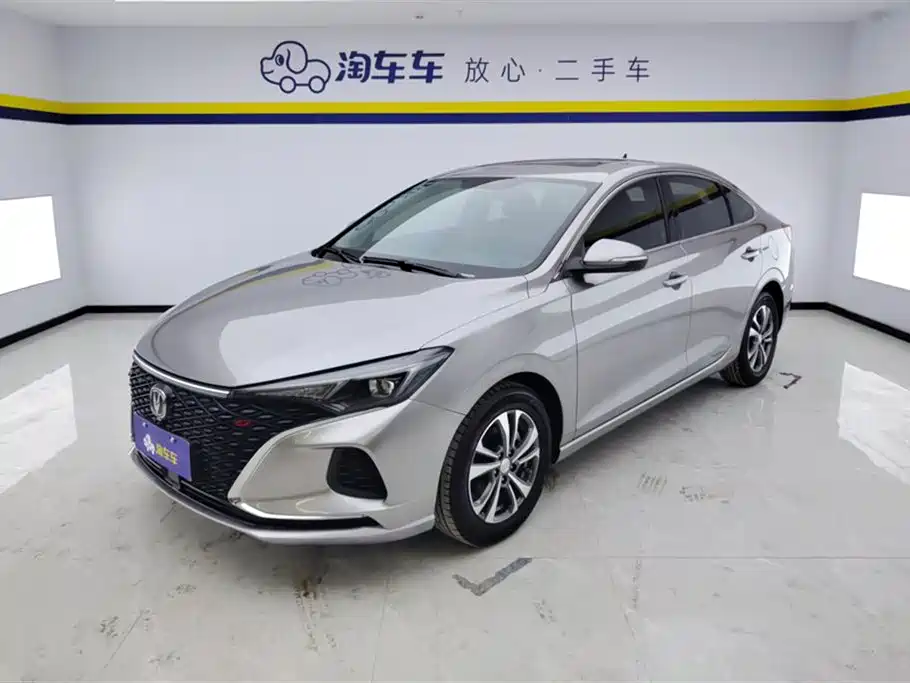 CHANGAN YIDONG