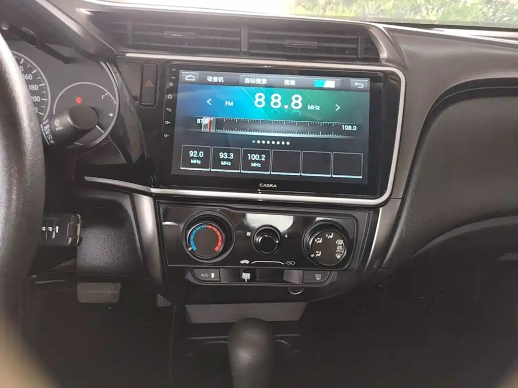 Honda City 2019 2018 1.5L CVT Comfort Edition
