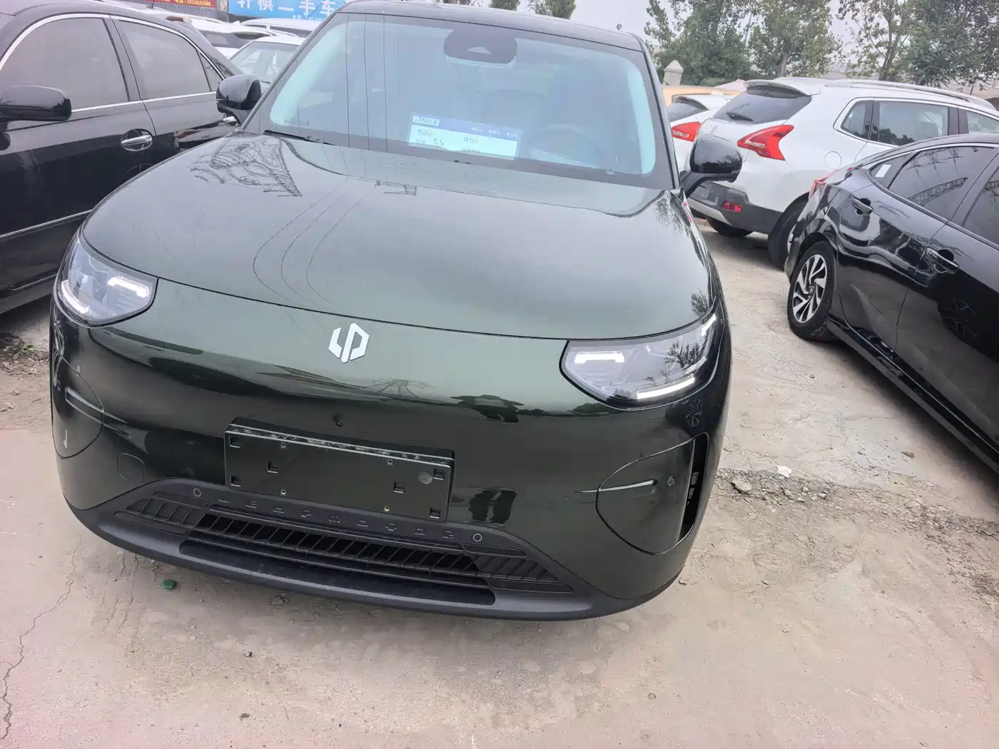 Leapmotor A10 2026 2026 Model 400km Range