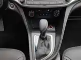 Фото 13 - Buick Excelle