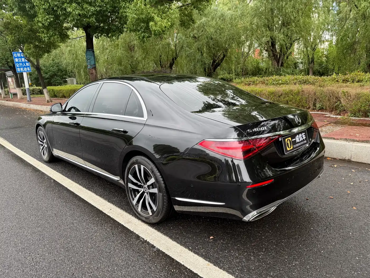 Mercedes-Benz S-Class 2023 Facelift S 400 L Luxury фото 3
