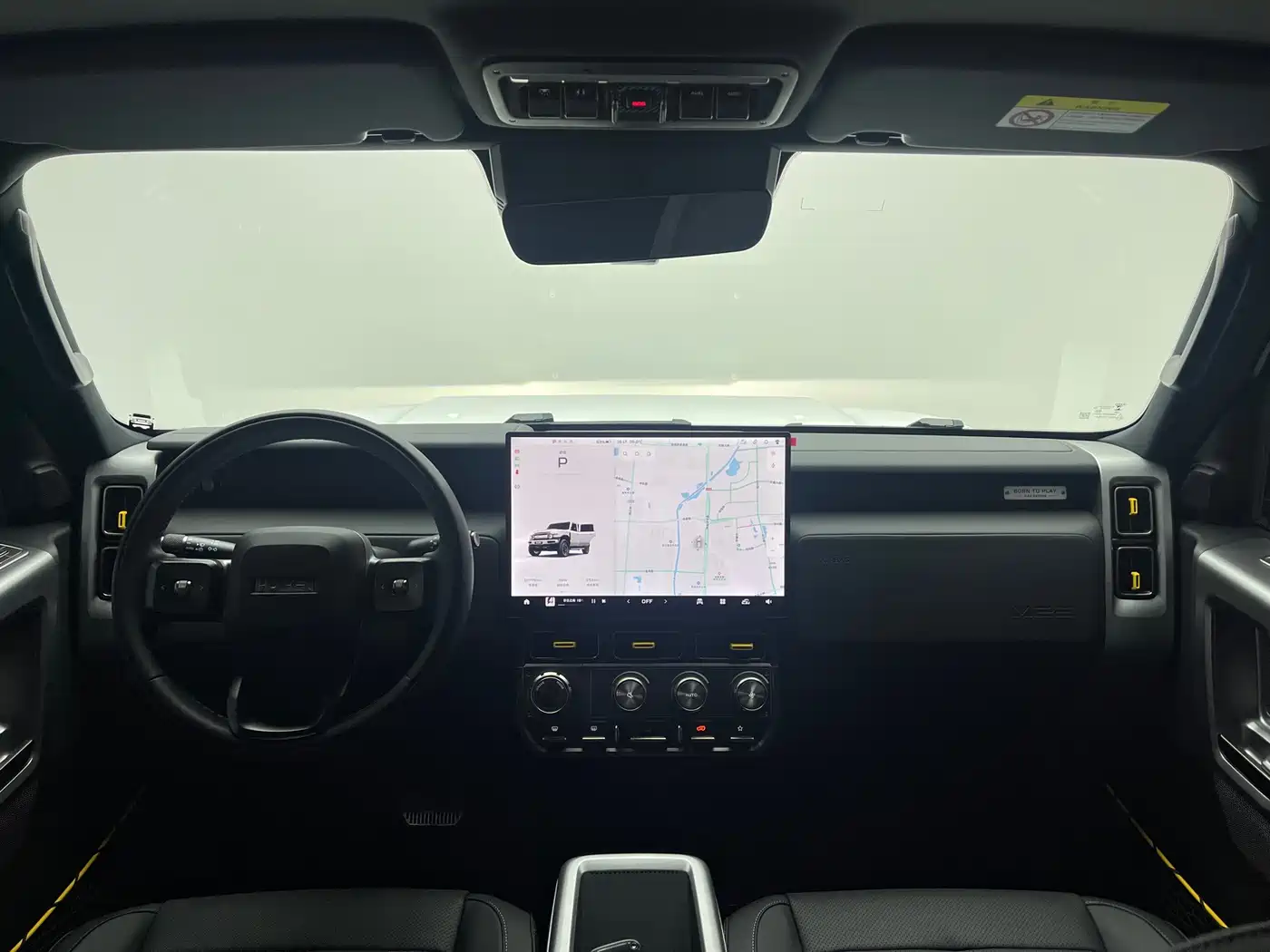 iCAR V23 2025 2025 401 2WD Advanced Edition