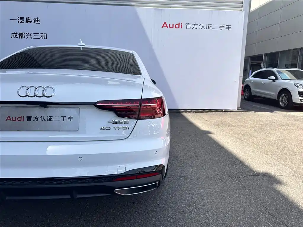 Audi A4L 2022 40 TFSI Luxury Dynamic фото 16