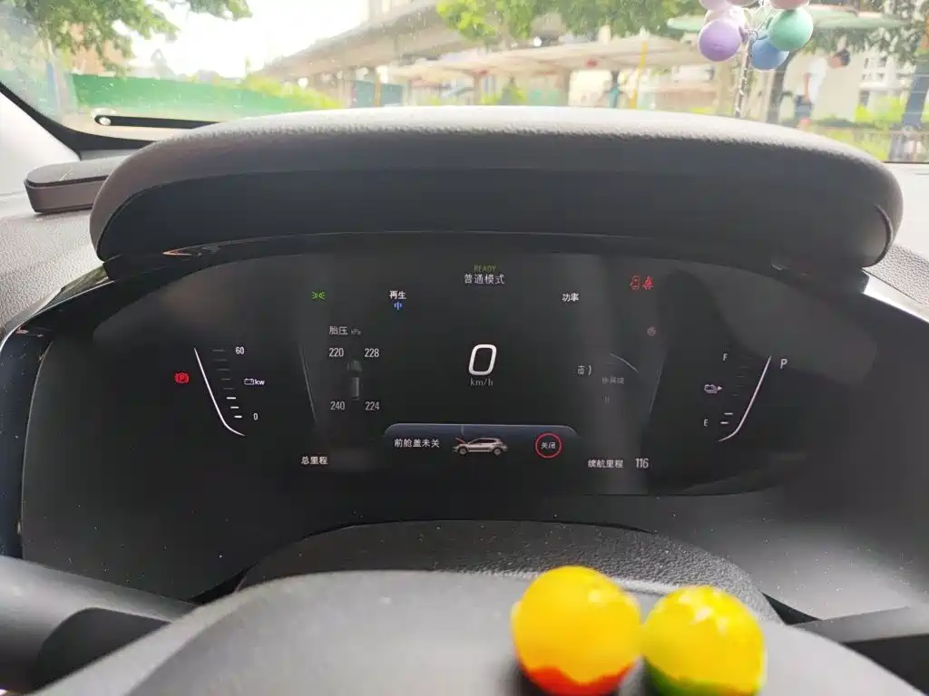Chevrolet Changxun 2021 2021 Star Enjoy Edition