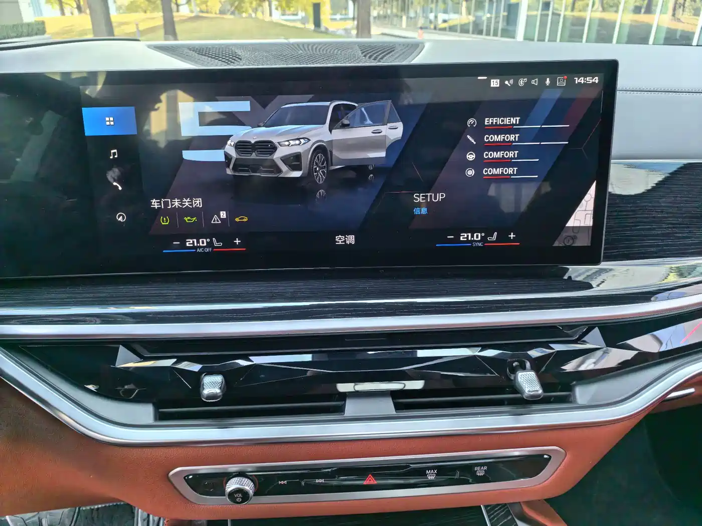 BMW X5 M 2023 Model X5 M Thunder Edition фото 10