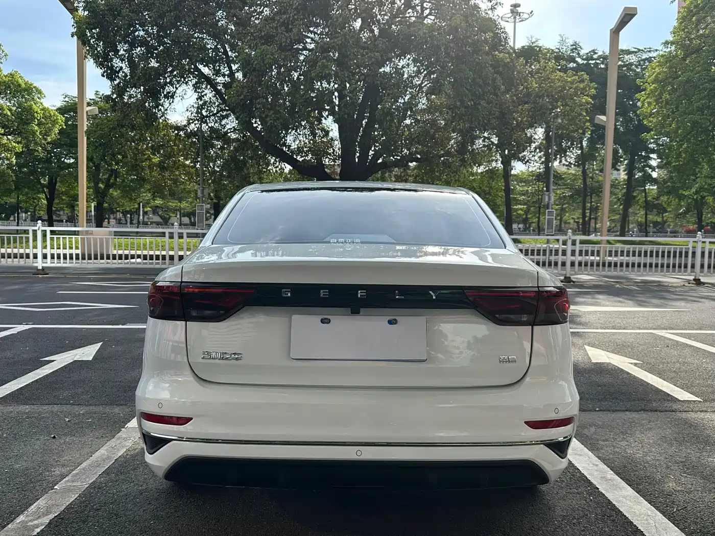 2026 Geely Emgrand
