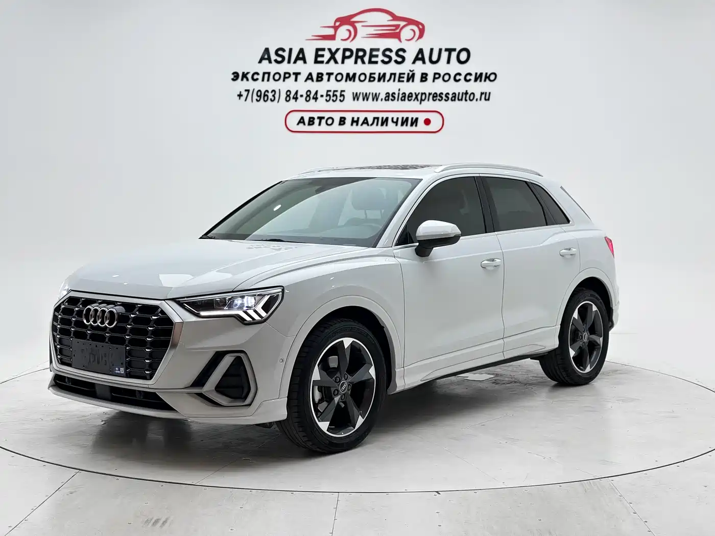 Audi Q3 2022 35 TFSI Fashion Dynamic