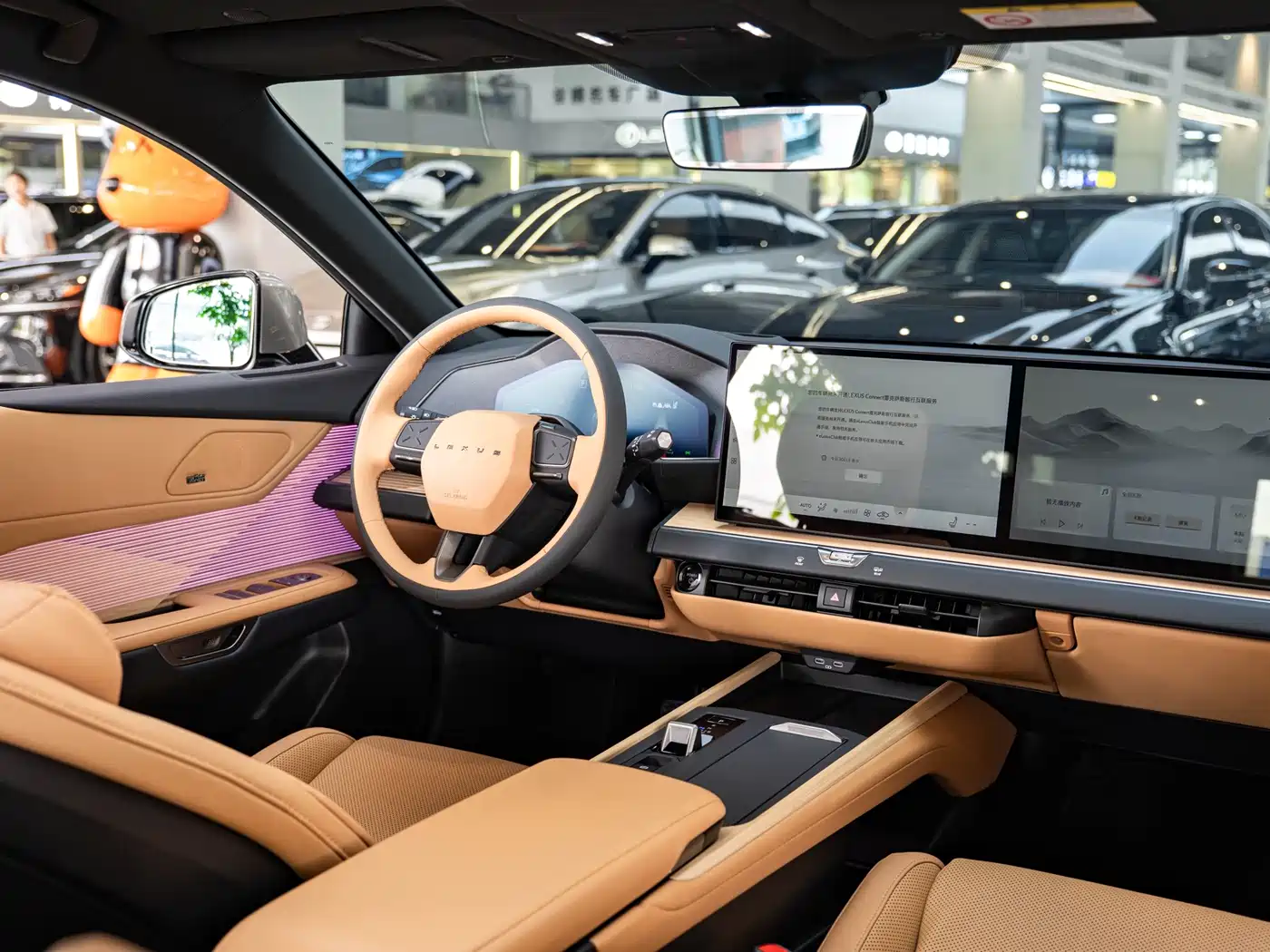 Lexus ES 2026 2025 Model 300h Base Version