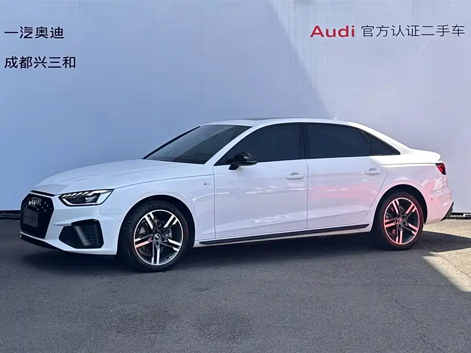 Audi A4L 2022 40 TFSI Luxury Dynamic