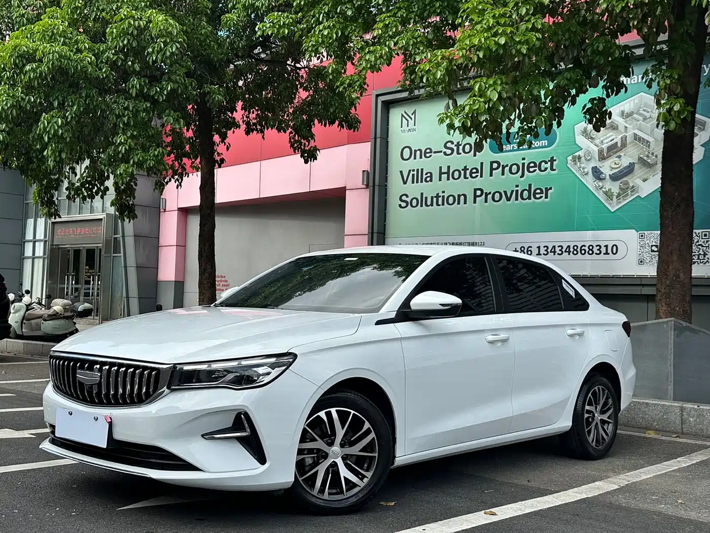 2026 Geely Emgrand