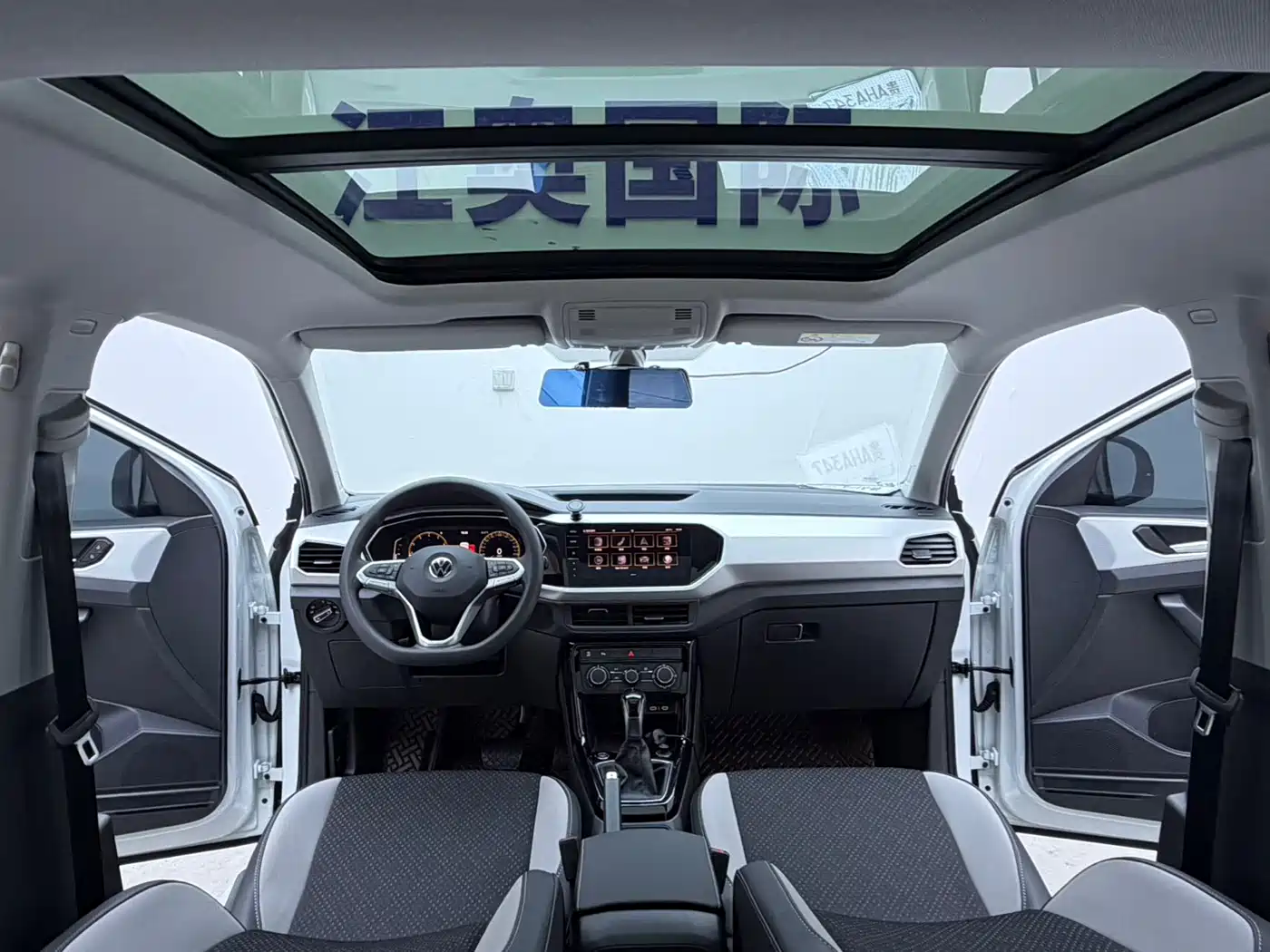 Volkswagen Tanying 2023 2021 1.5L Automatic Smart Connect Edition