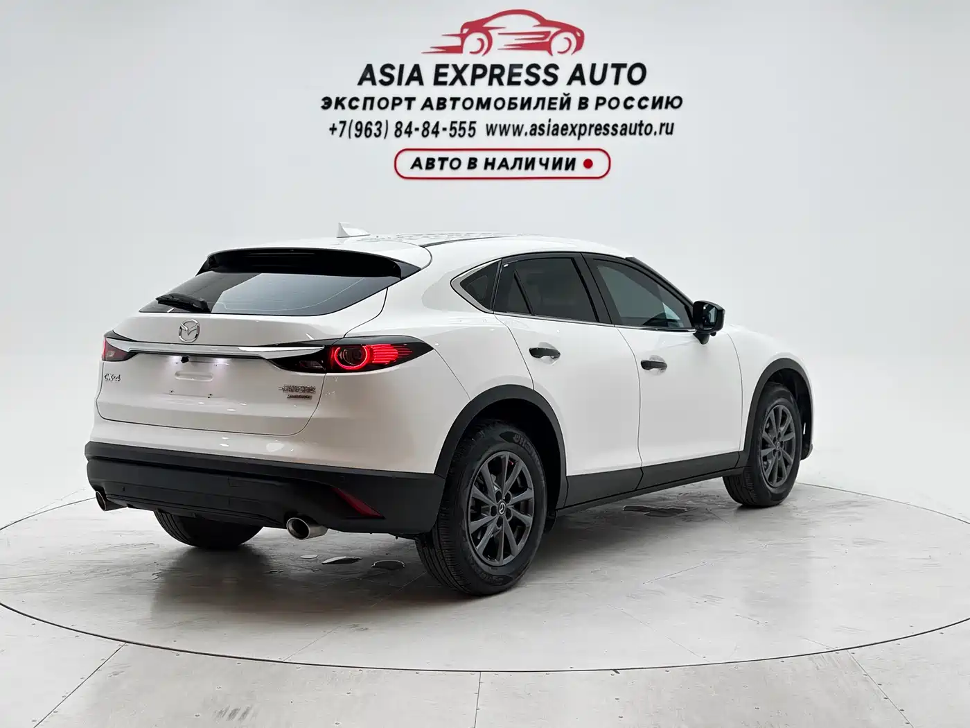 Mazda CX-4 2023 2021 2.0L Auto FWD Skyactiv Vitality Edition