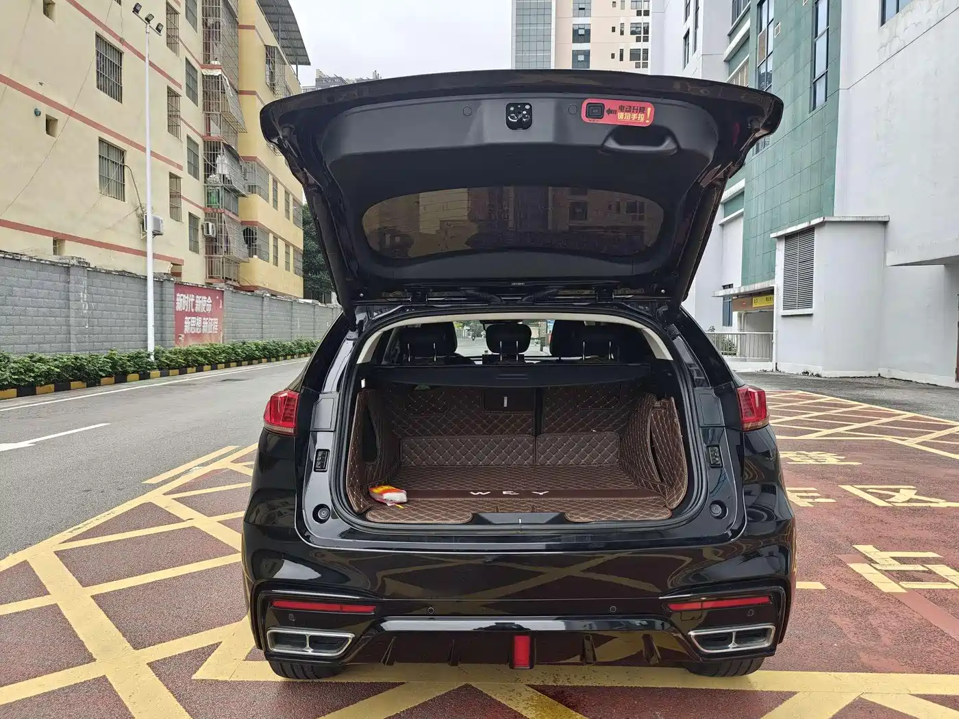 WEI PAI WEI BRAND VV7