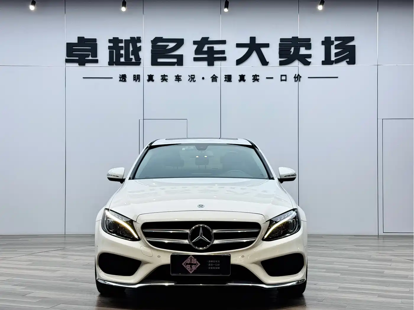 Mercedes-Benz C-Class 2017 Facelift C 180 L Fashion Sport Edition фото 13