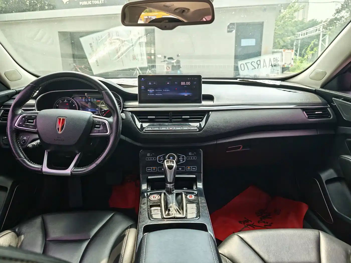 Фото 7 - Hongqi H5