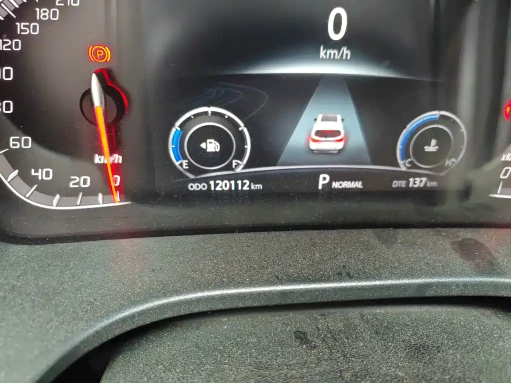 Photo 5 - Changan CS75