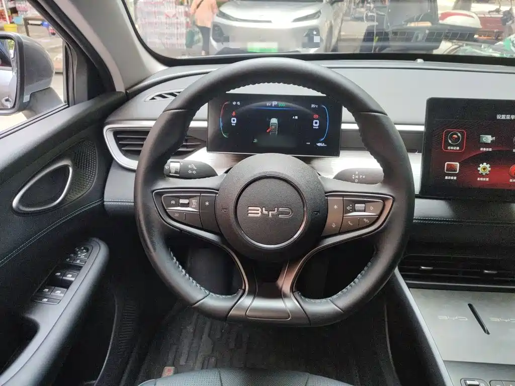 BYD Seal 05 2026 2026 DM-i 128KM Luxury