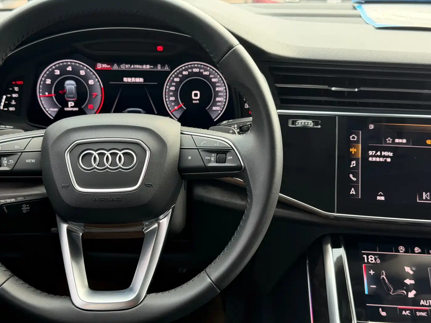 Audi Q8 2020 2019 55 TFSI Luxury Dynamic