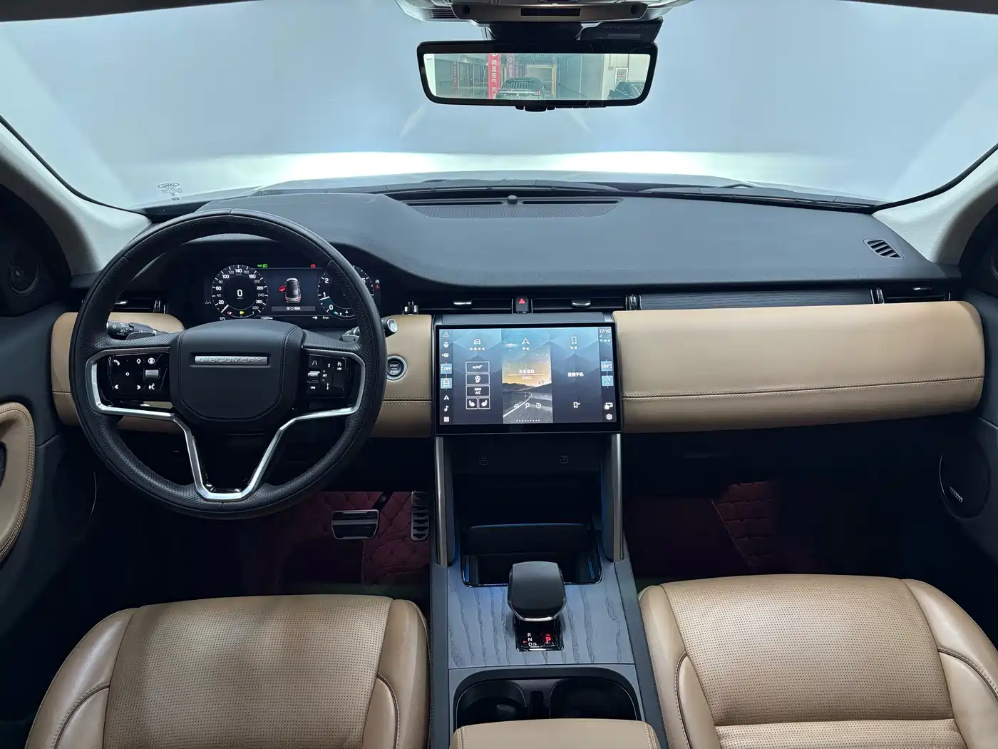 Land Rover Discovery Sport 2024 Luxury Custom Edition фото 9