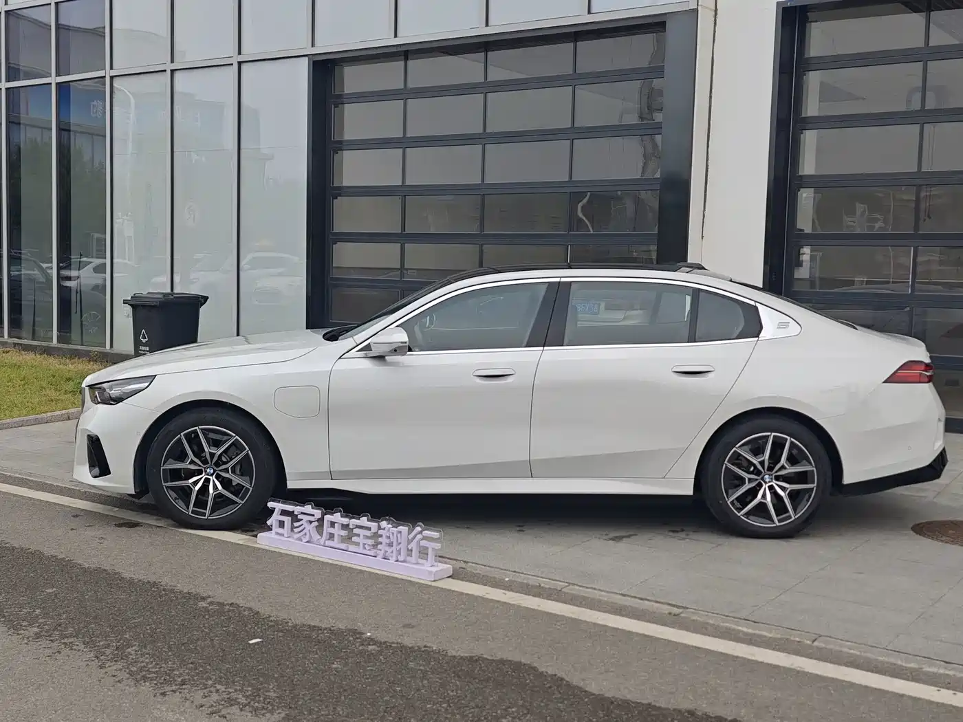 BMW i5 2026 2026 eDrive 40L M Sport Package