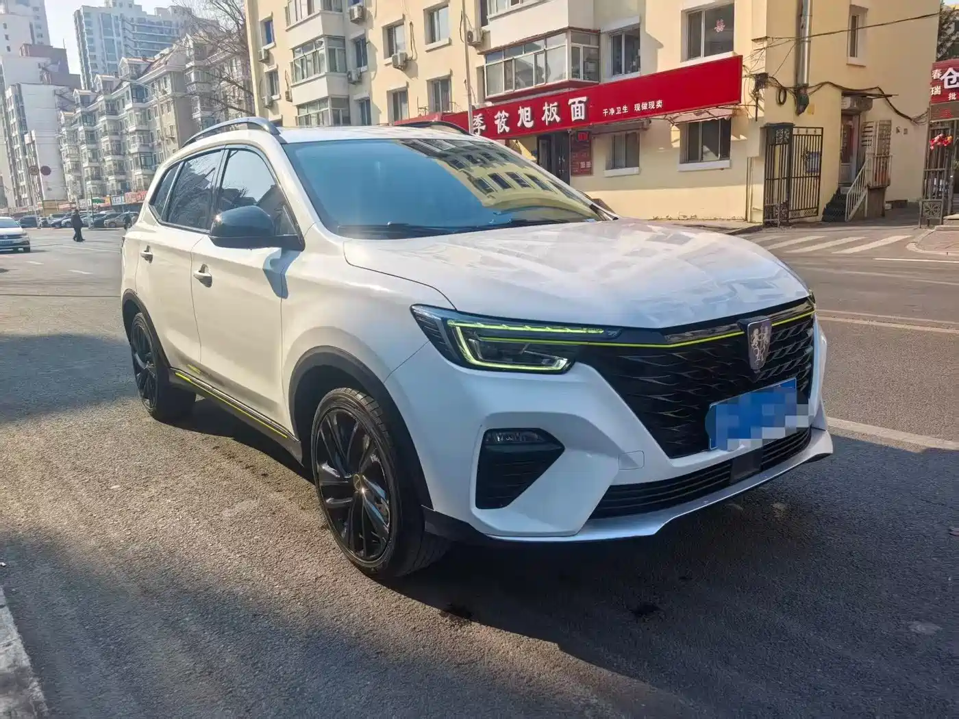 ROEWE RX5