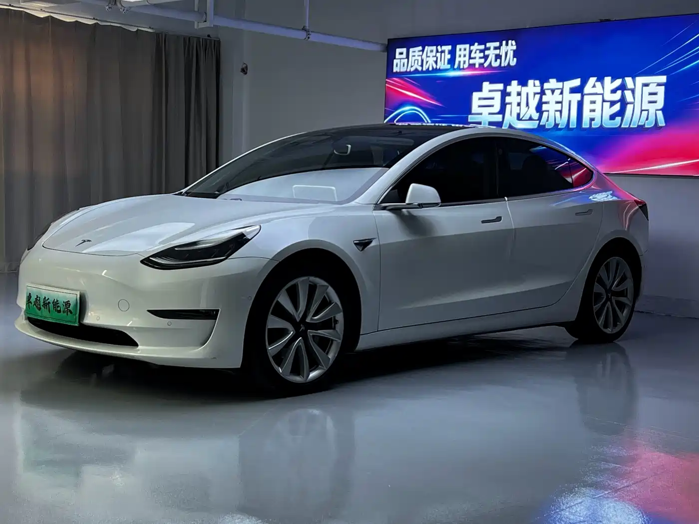 Tesla Model 3 2020