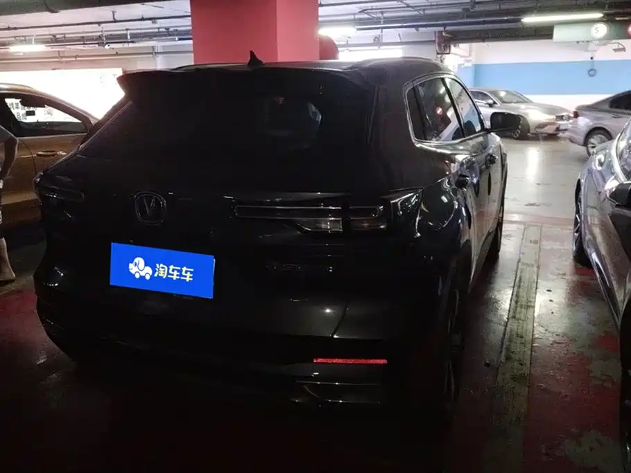 CHANGAN CS55PLUS