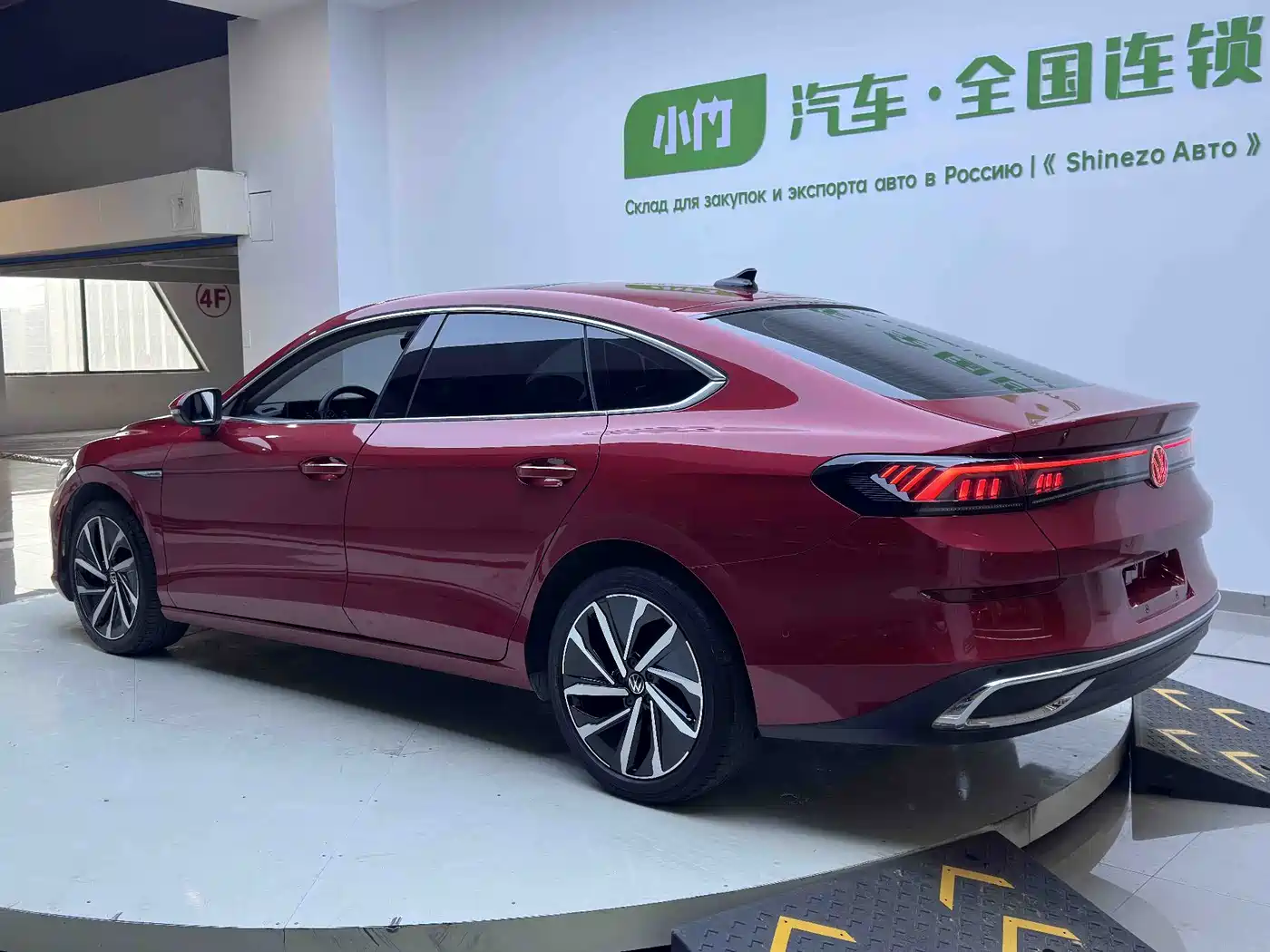 Volkswagen Lamando 2022 Lamando L 280TSI DSG Ultra Spicy Flagship фото 3