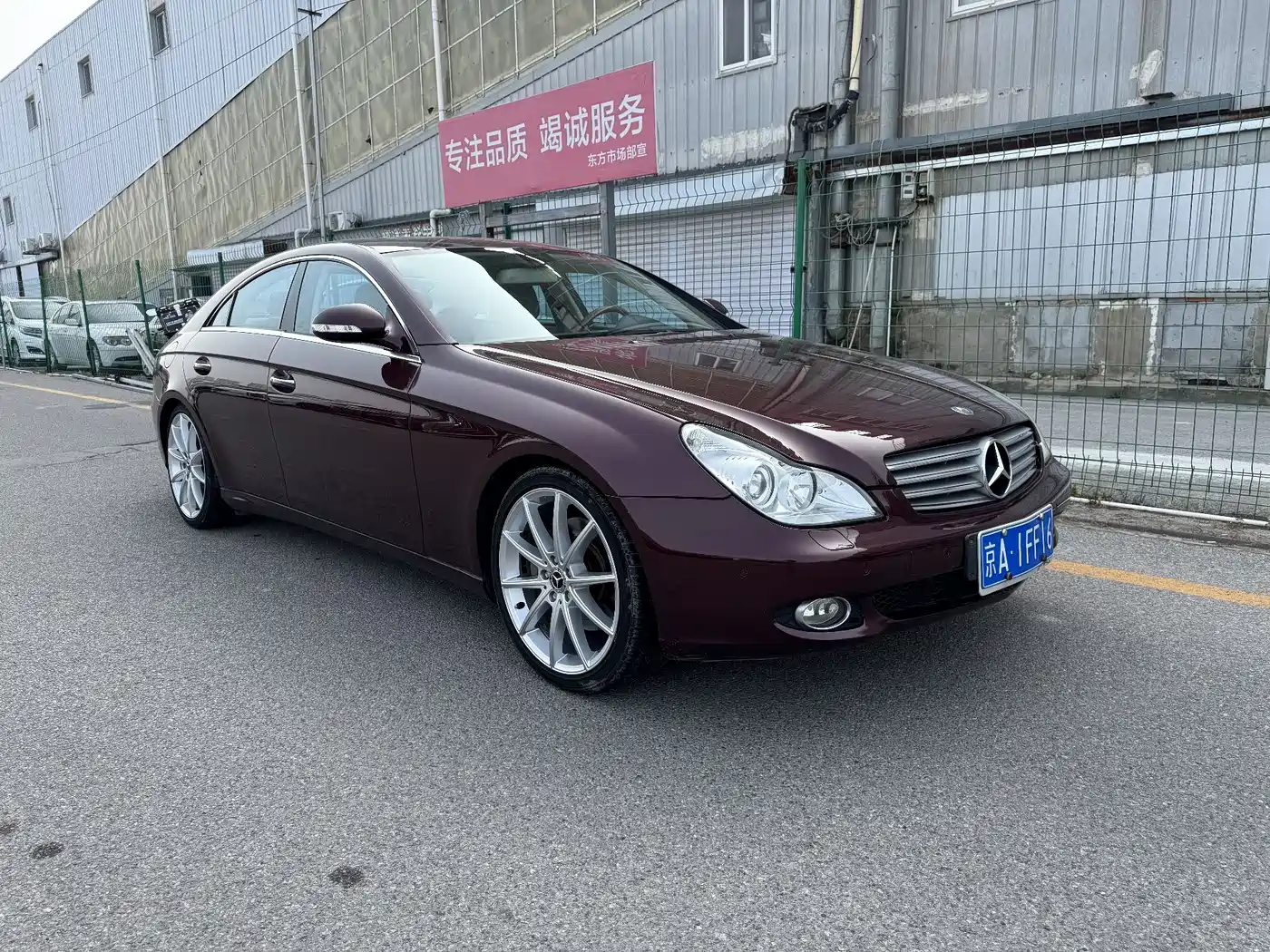 Mercedes-Benz CLS 2007 CLS 350 фото 3