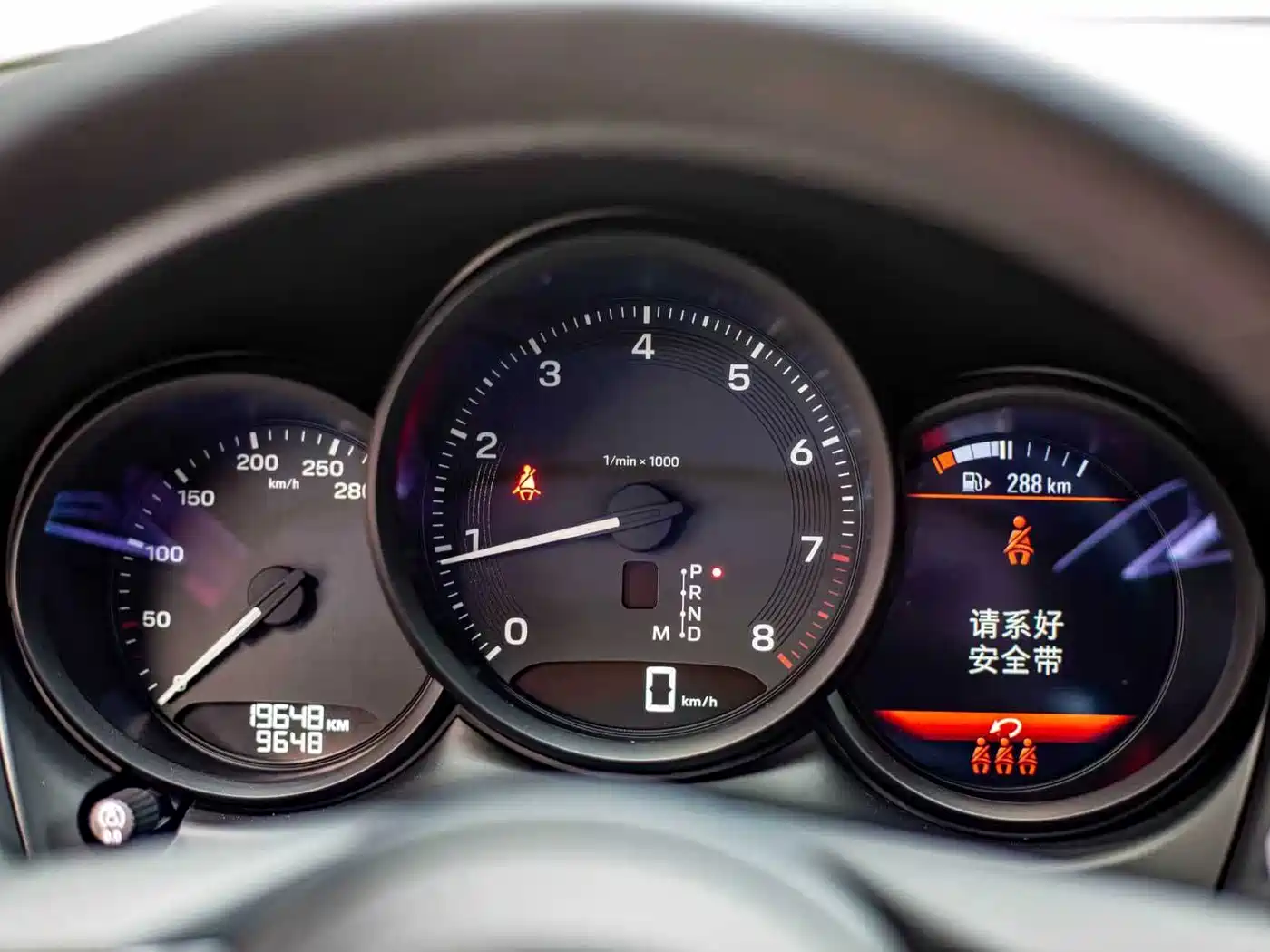 Porsche Macan 2025 Macan 2.0T Dream Chaser Edition фото 7