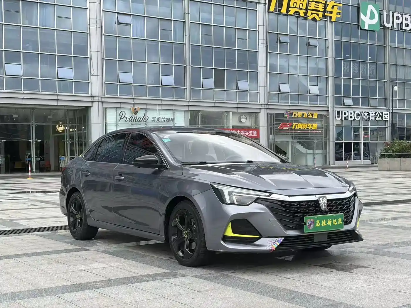 Roewe i6 MAX EV 2021 2020 Model 1.5T PHEV Cool Edition