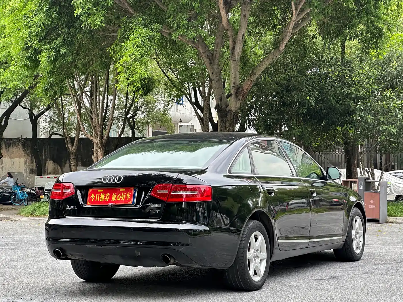 Audi A6L 2009 2.0 TFSI Automatic Standard фото 7