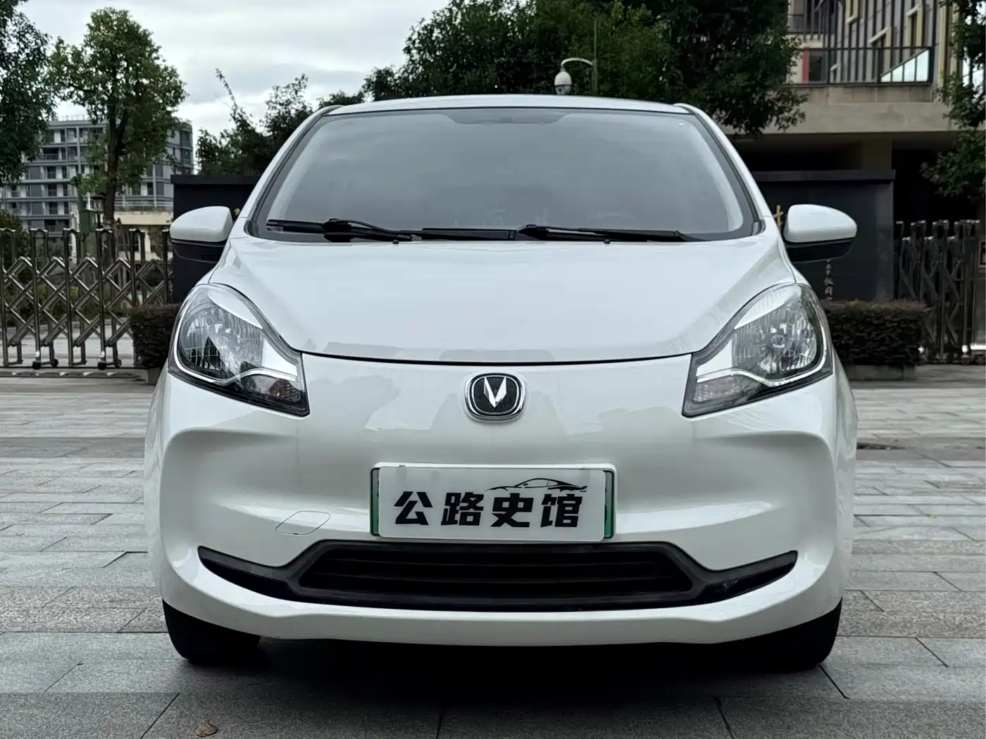 Changan Benben E-Star 2021 2021 National Edition Delight (LFP 31.18kWh)