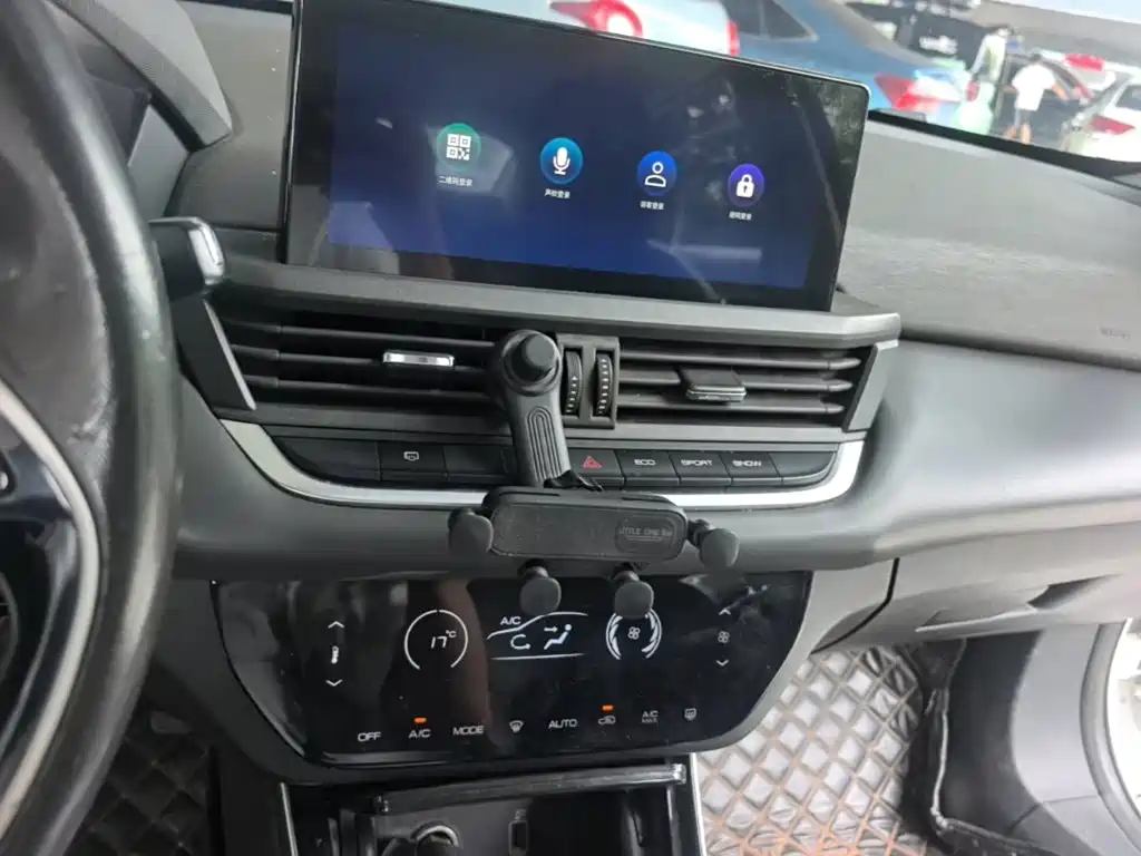 Dongfeng Aeolus Yixuan 2020 2020 230T Automatic Cool Edition