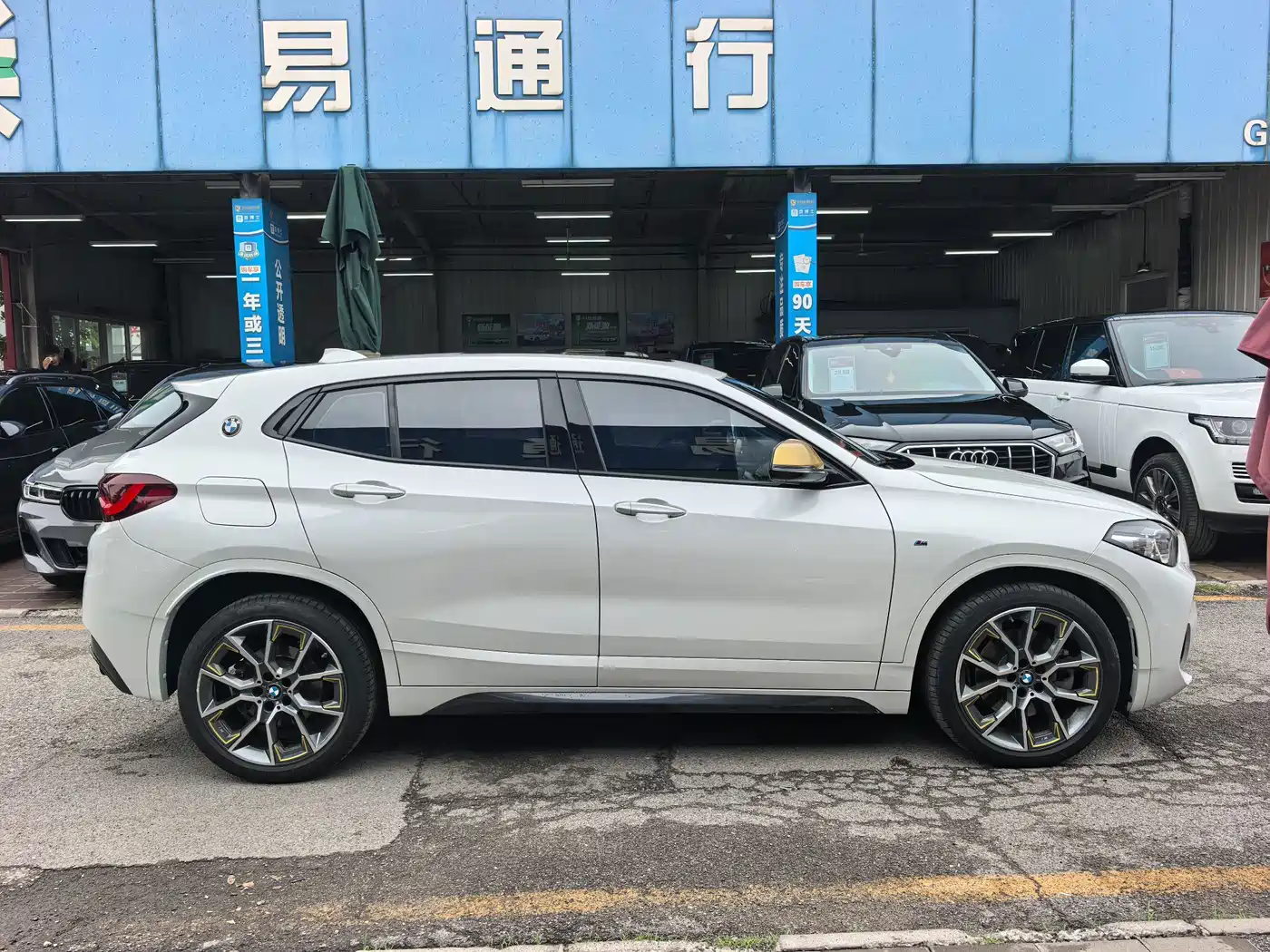 BMW X2 2023 2023 sDrive 25i Radiance Edition