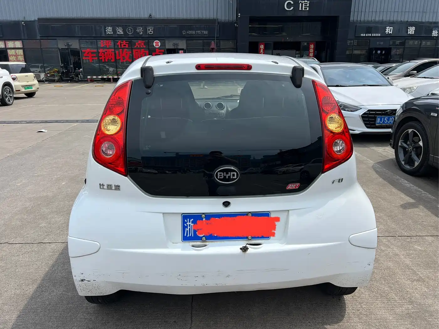 BYD F0 2017 2015 1.0L AMT Xuan Cool Edition