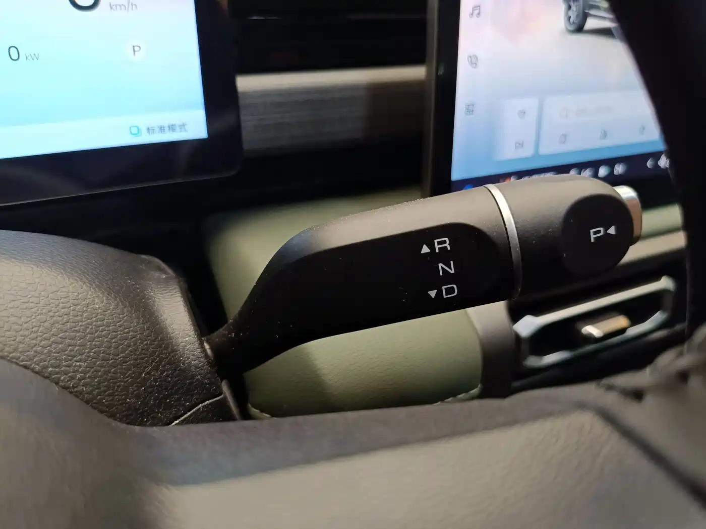 Baojun Yueye Plus 2025 2026 301km Flagship