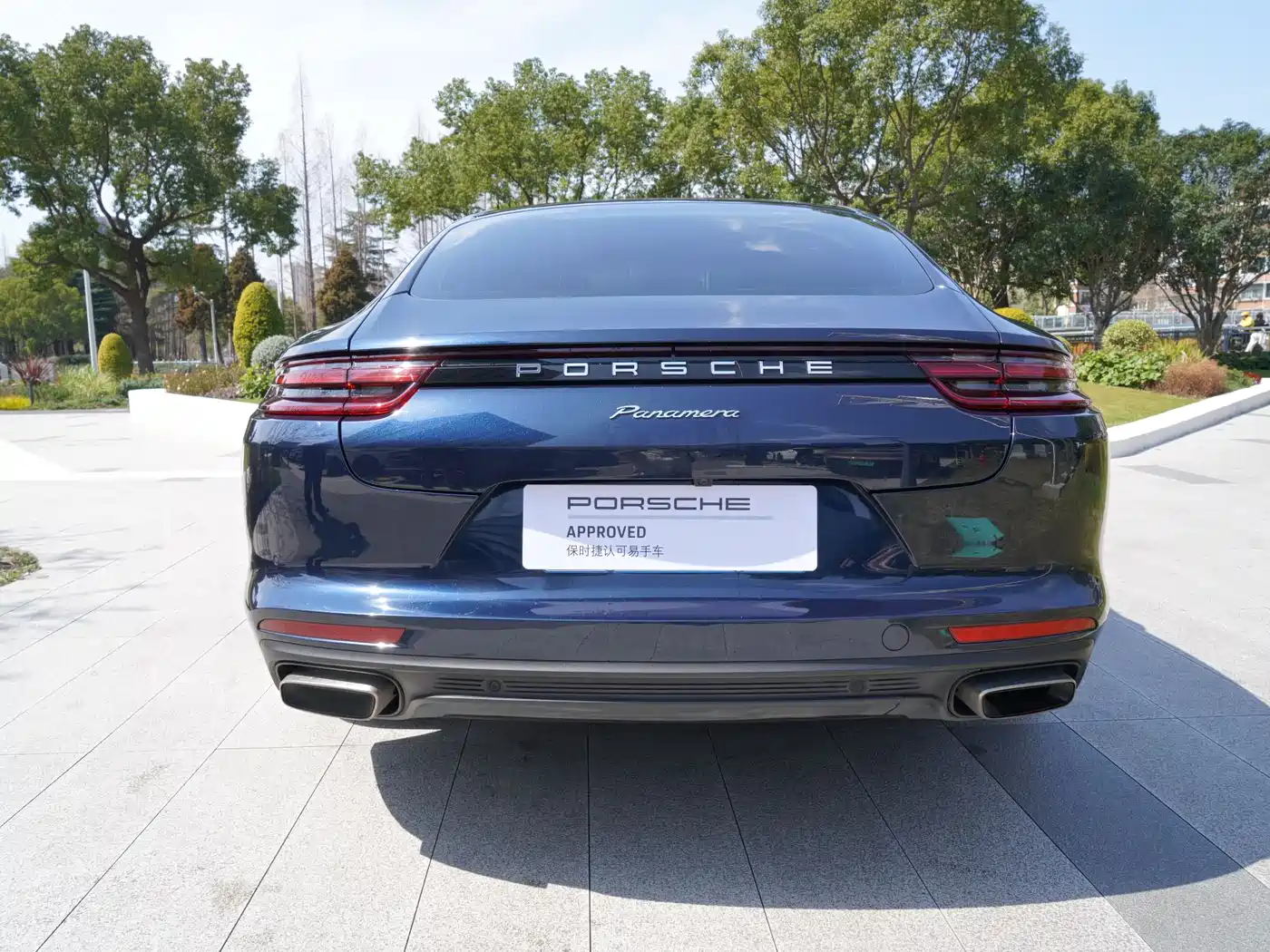 Porsche Panamera 2017 Panamera Executive Long Wheelbase 3.0T фото 19
