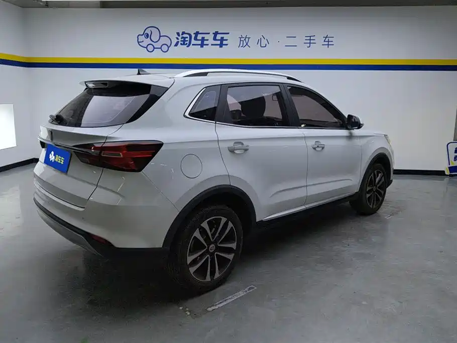 ROEWE RX3