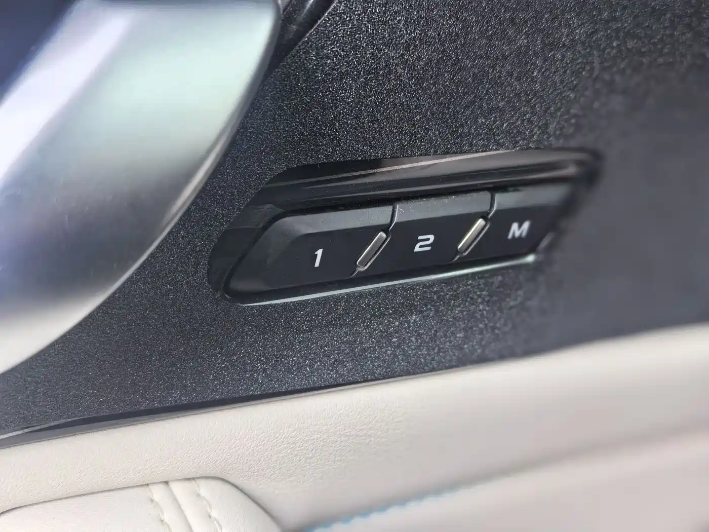 GEELY AUTOMOBILE XINGYUE L